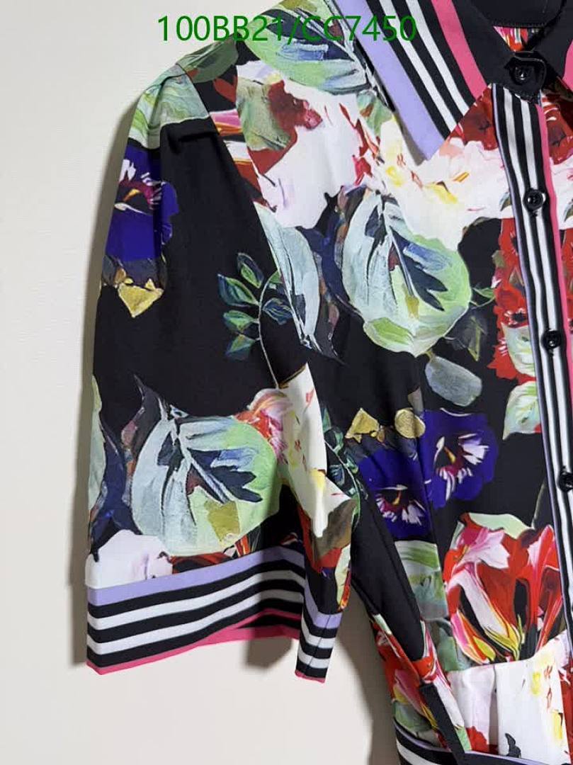 D&G-Clothing Code: CC7450 $: 100USD