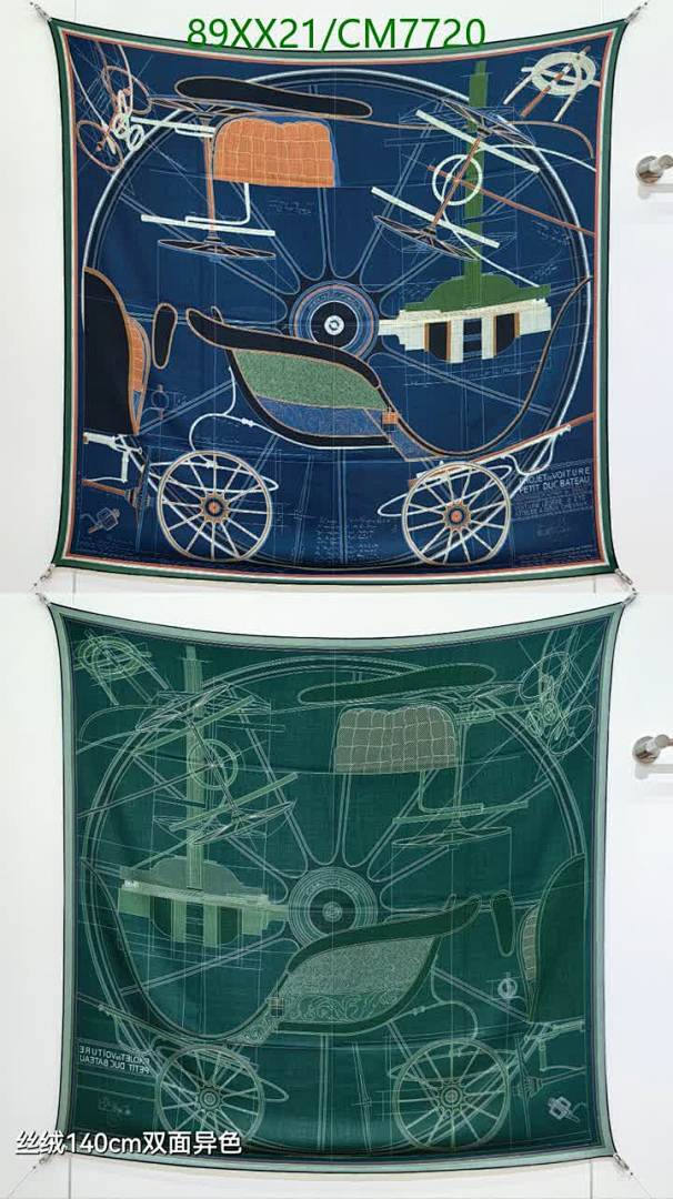 Hermes-Scarf Code: CM7720 $: 89USD
