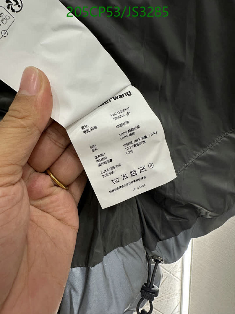 Alexander Wang-Down jacket Women Code: JS3285 $: 205USD