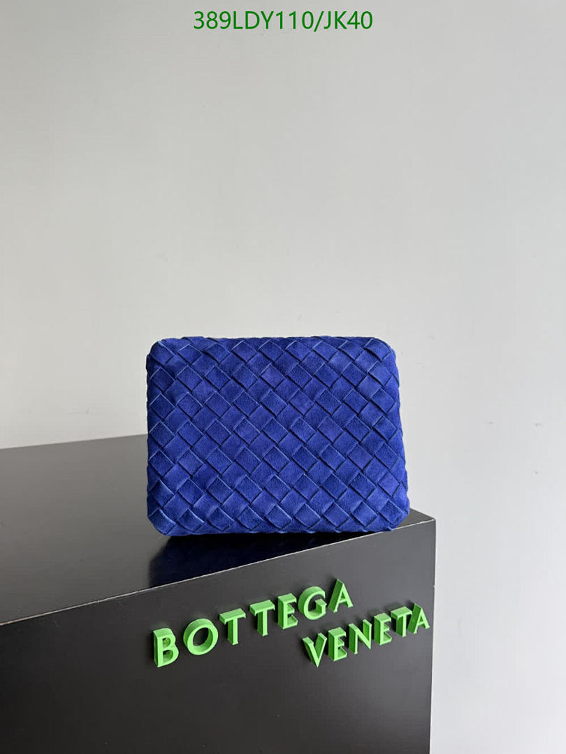 BV-Bag-Mirror Quality Code: JK40 $: 389USD