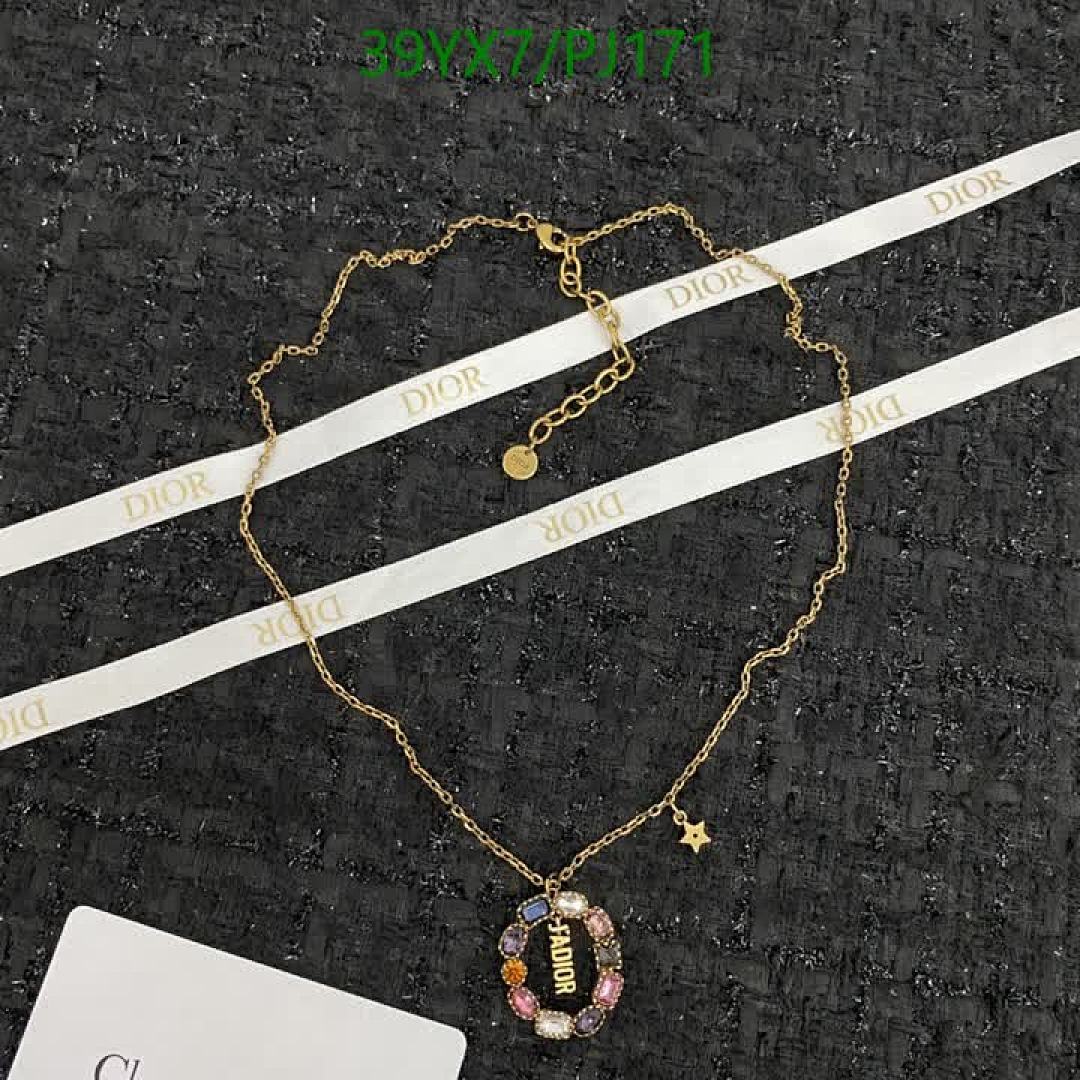 Dior-Jewelry Code: PJ171 $: 39USD