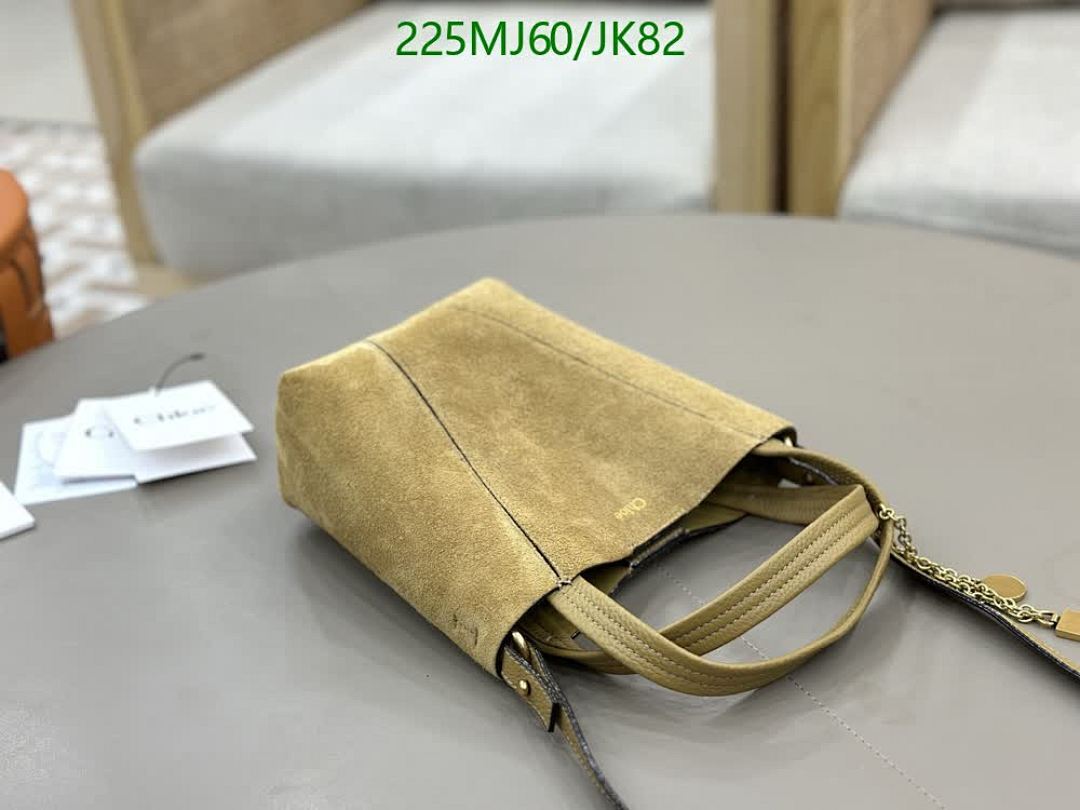 Chlo-Bag-Mirror Quality Code: JK82 $: 225USD