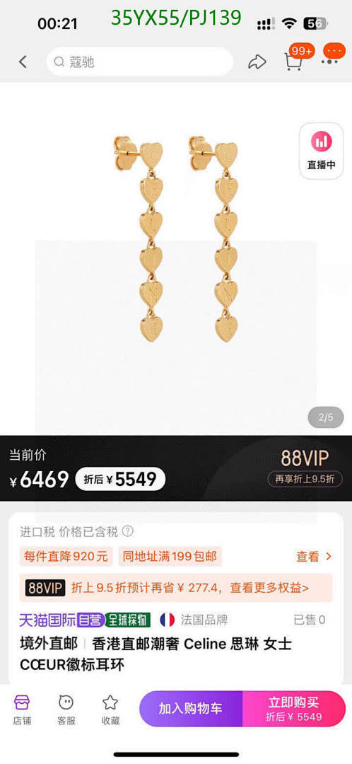 Celine-Jewelry Code: PJ139 $: 35USD