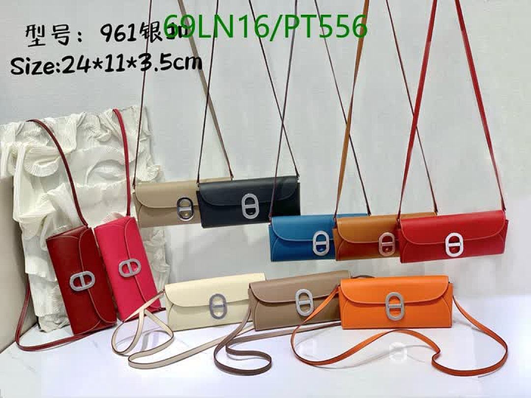 Hermes-Wallet(4A) Code: PT556 $: 69USD