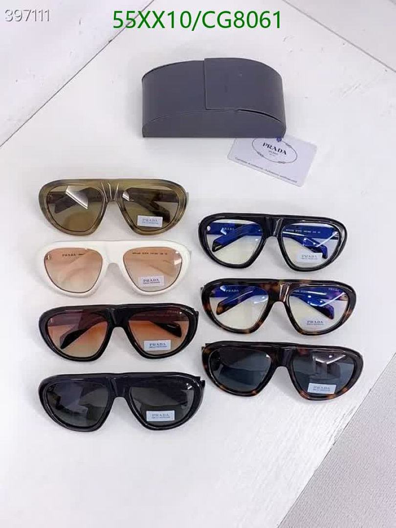 Prada-Glasses Code: CG8061 $: 55USD