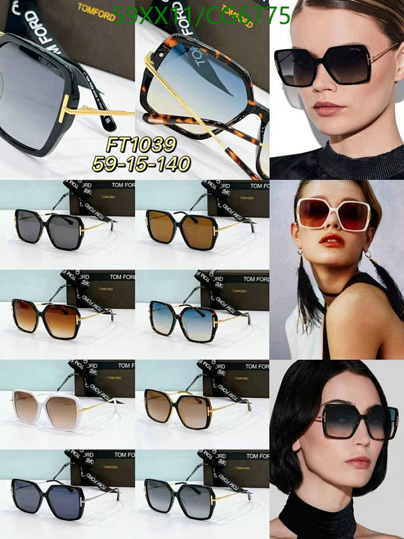 Tom Ford-Glasses Code: CG6775 $: 59USD