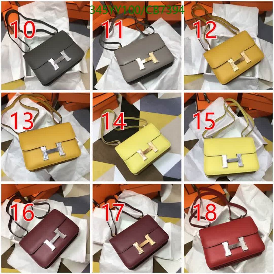 Hermes-Bag-Mirror Quality Code: CB7394