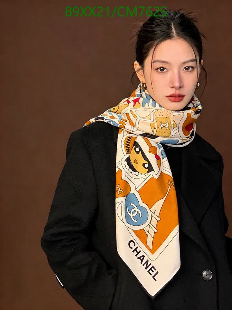 Chanel-Scarf Code: CM7625 $: 89USD