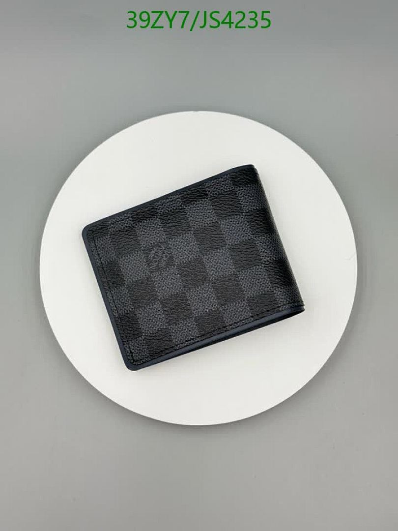 LV-Wallet-4A Quality Code: JS4235 $: 39USD