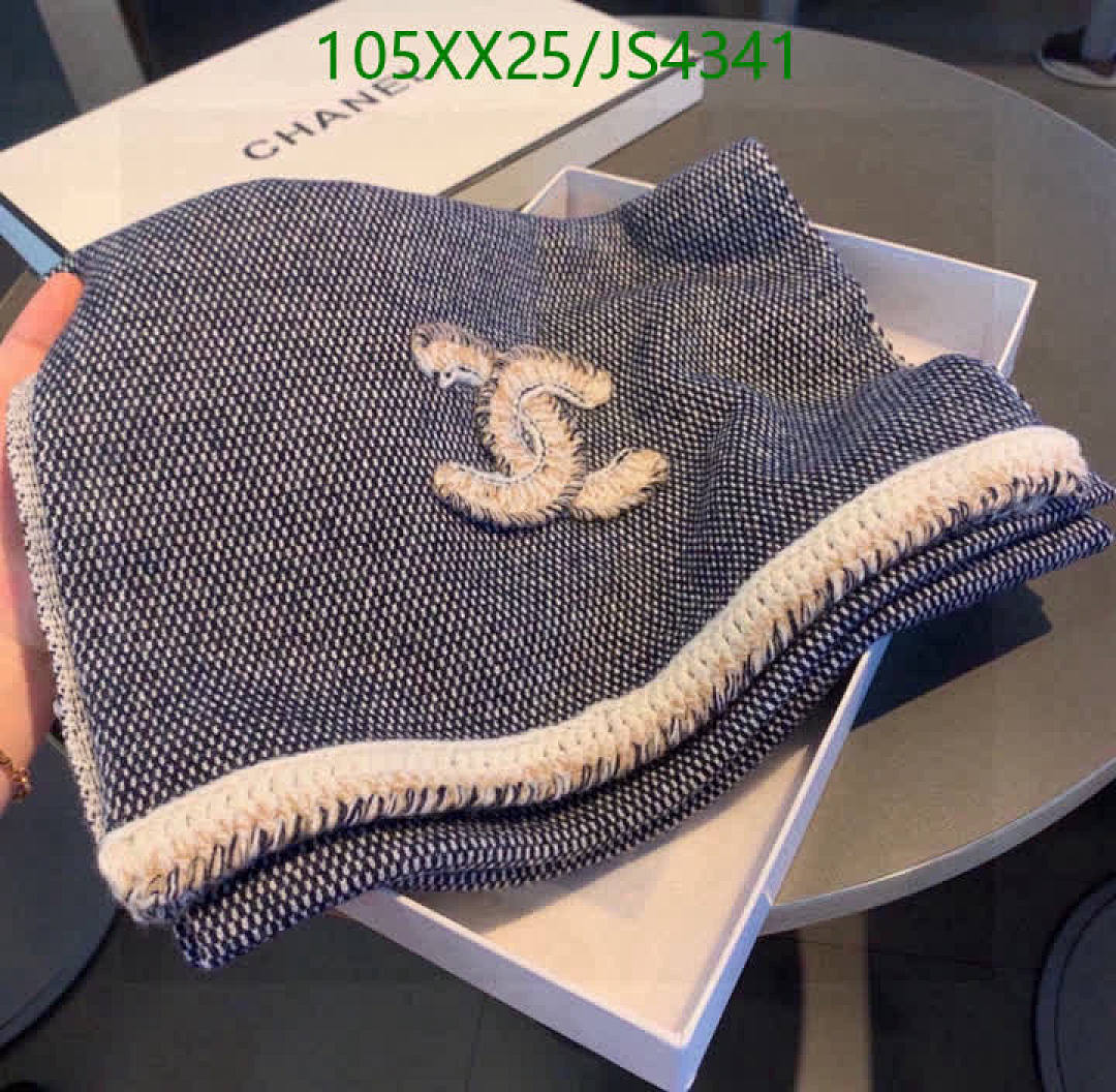 Chanel-Scarf Code: JS4341 $: 105USD