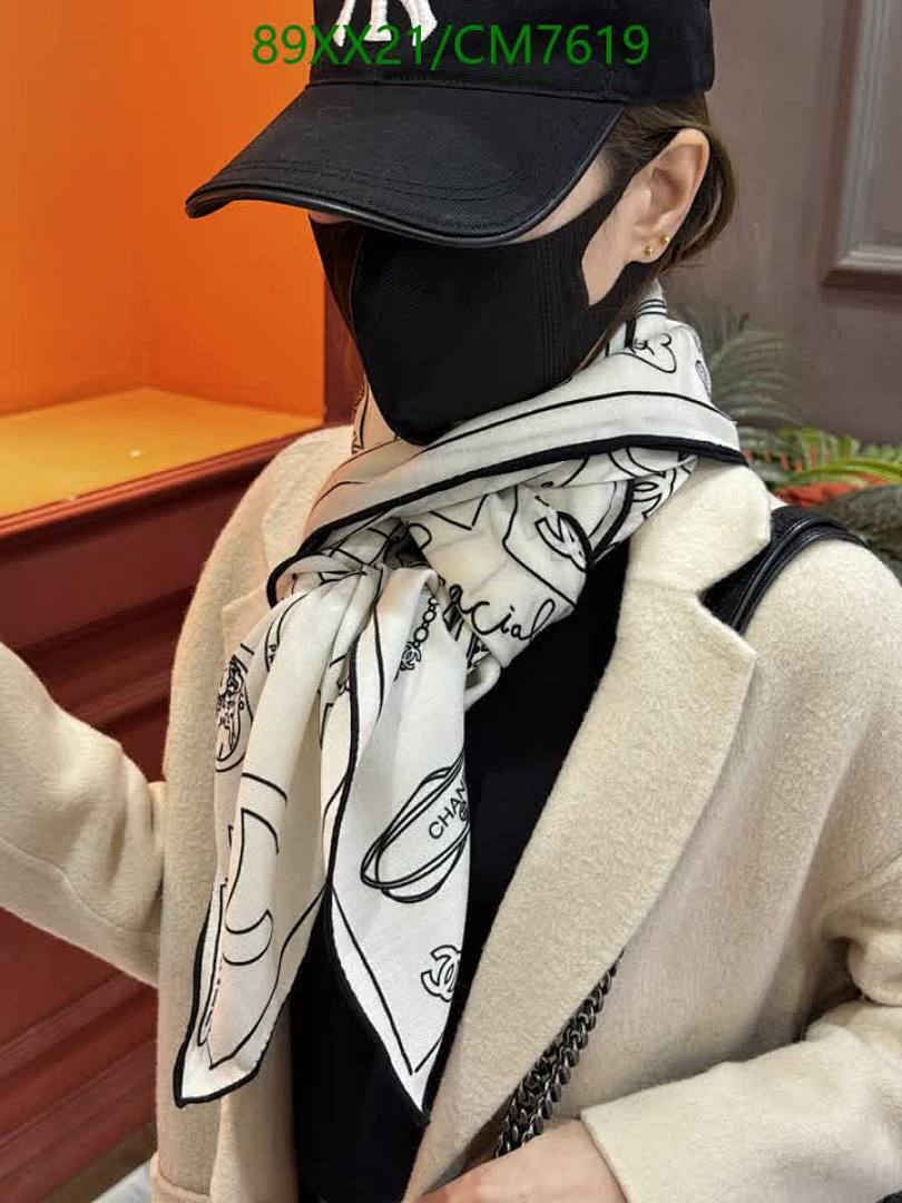 Chanel-Scarf Code: CM7619 $: 89USD