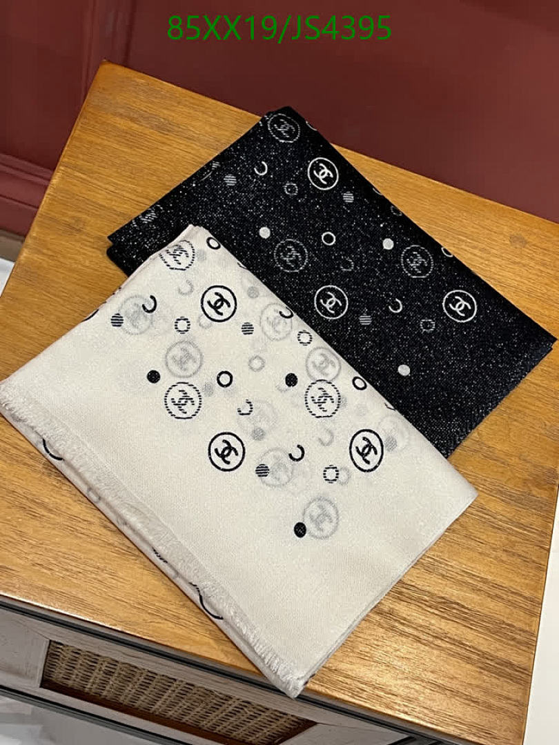 Chanel-Scarf Code: JS4395 $: 85USD