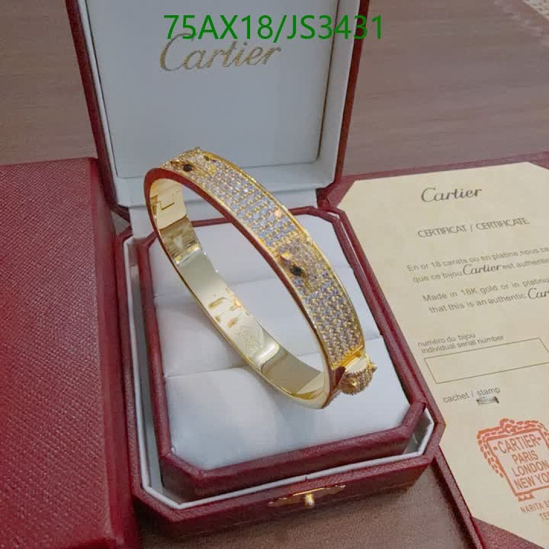 Cartier-Jewelry Code: JS3431 $: 75USD