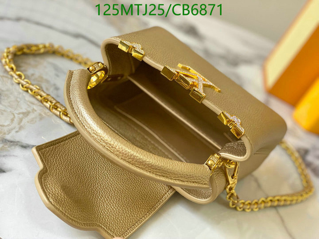 LV-Bag-4A Quality Code: CB6871