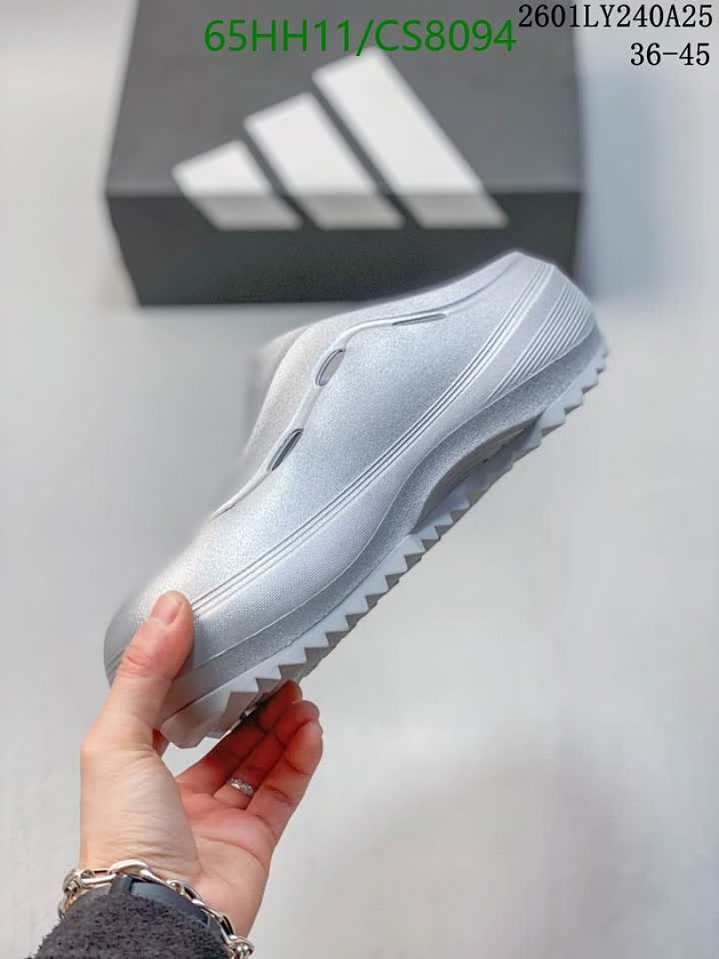 Adidas-Women Shoes Code: CS8094 $: 65USD