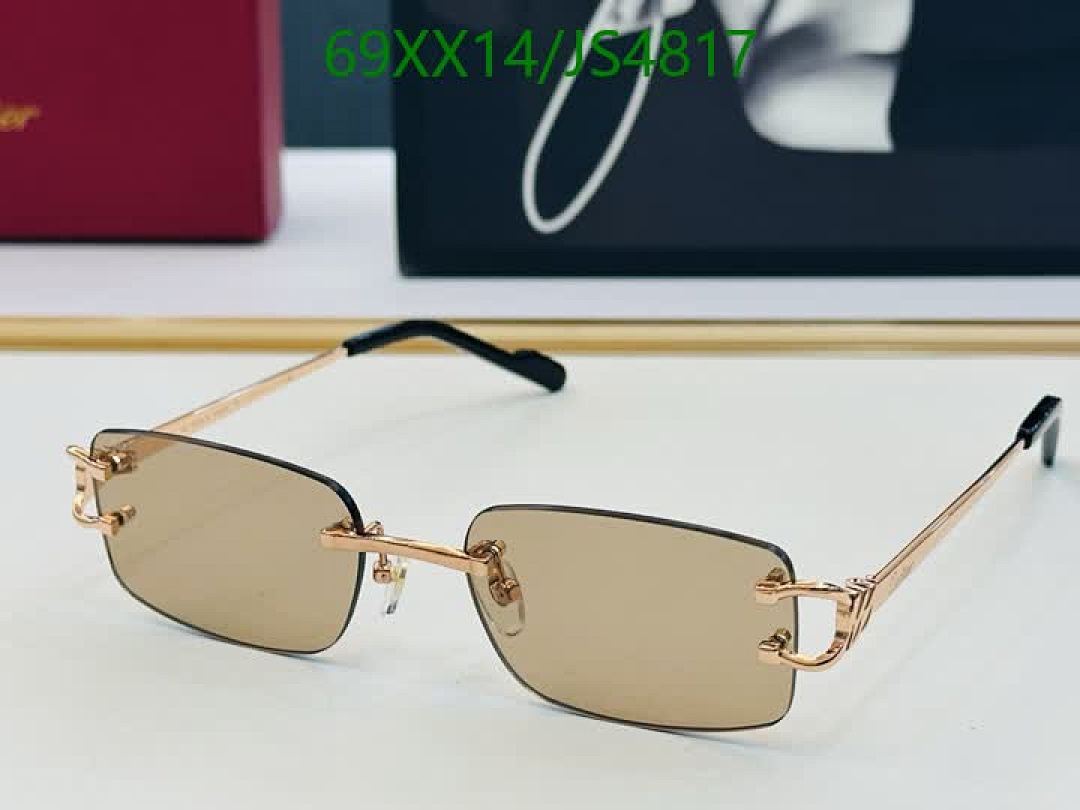 Cartier-Glasses Code: JS4817 $: 69USD