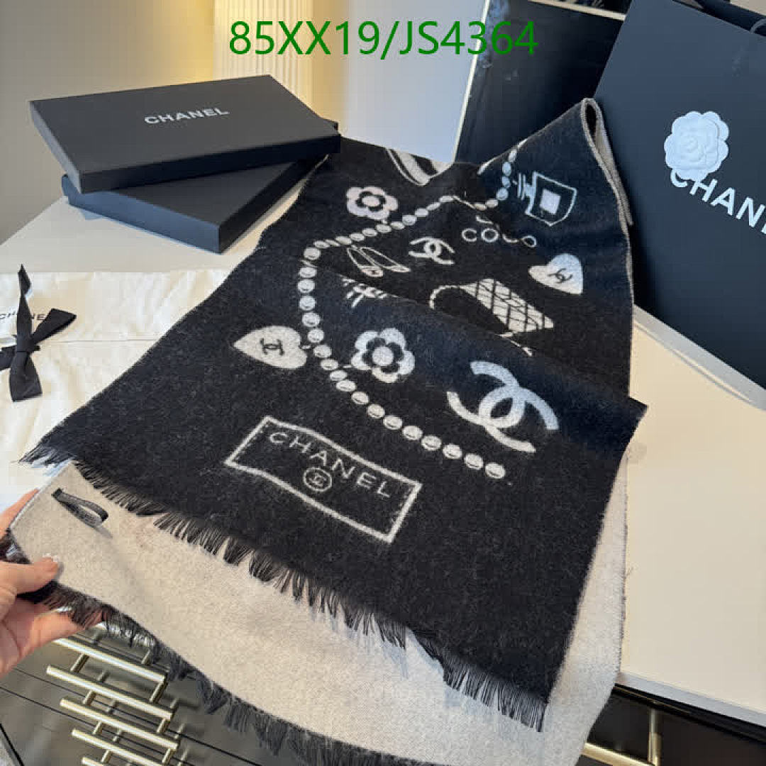 Chanel-Scarf Code: JS4364 $: 85USD