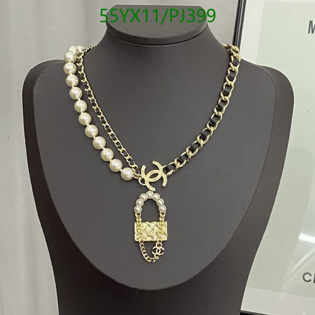 Chanel-Jewelry Code: PJ399 $: 55USD