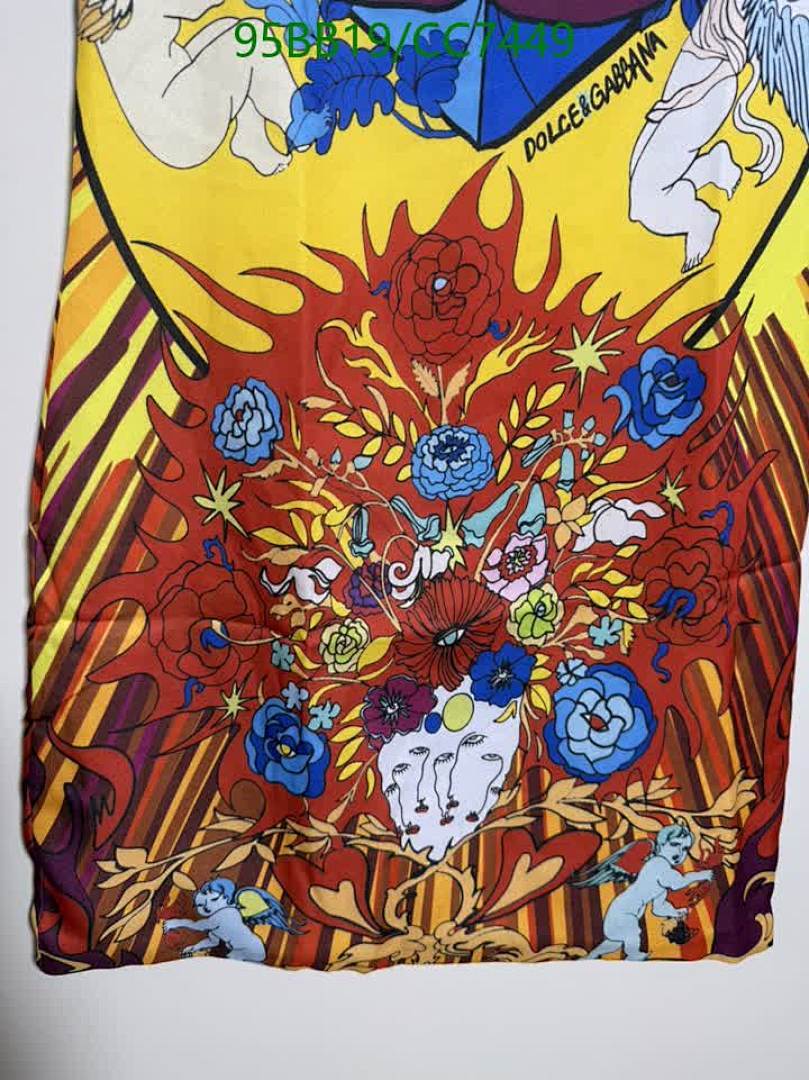 D&G-Clothing Code: CC7449 $: 95USD