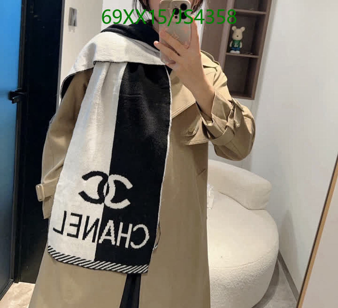 Chanel-Scarf Code: JS4358 $: 69USD