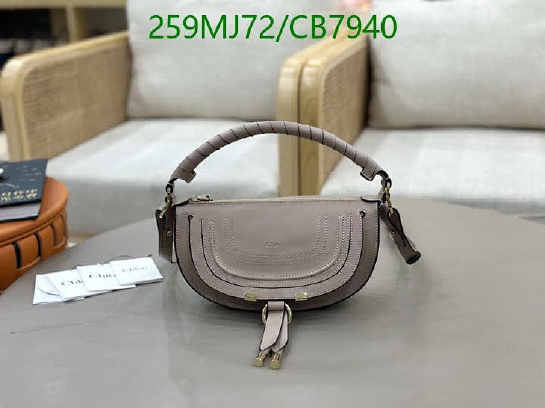 Chlo-Bag-Mirror Quality Code: CB7940 $: 259USD