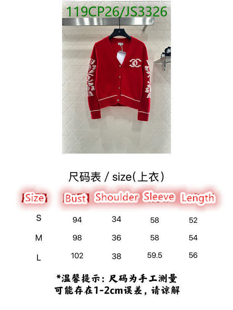 Chanel-Clothing Code: JS3326 $: 119USD