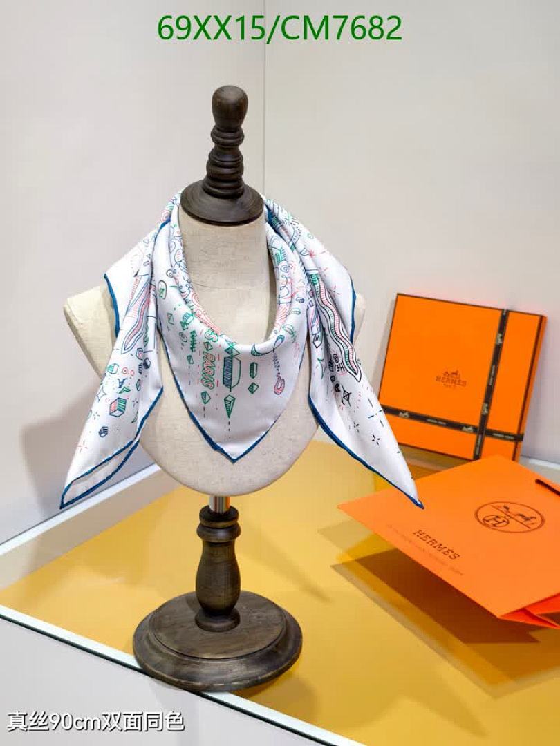 Hermes-Scarf Code: CM7682 $: 69USD