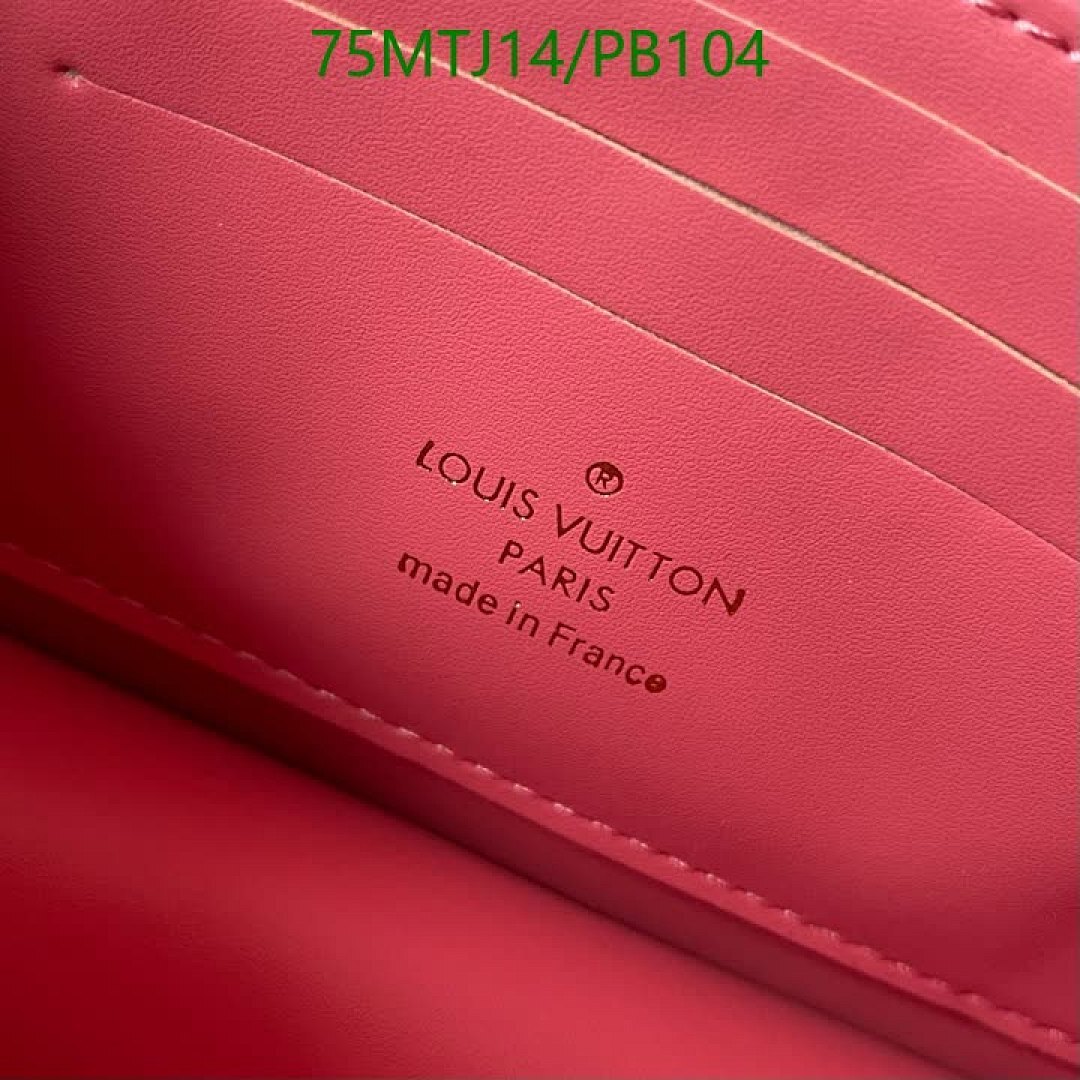 LV-Bag-4A Quality Code: PB104 $: 75USD