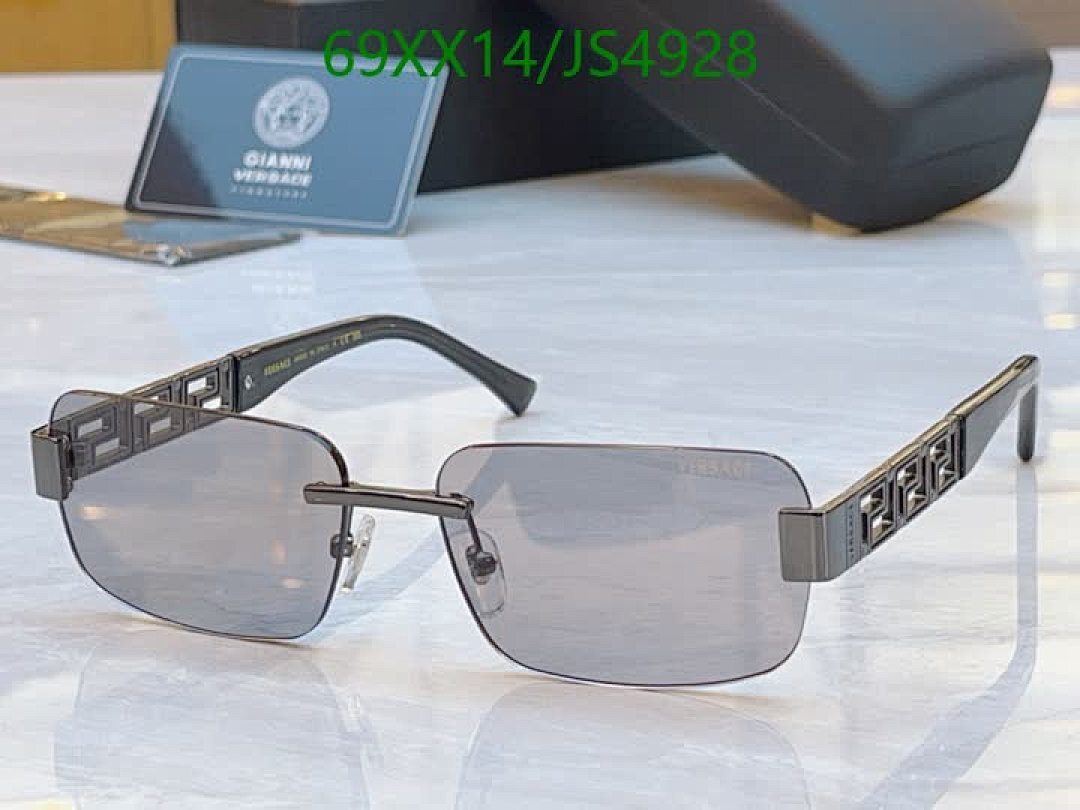 Versace-Glasses Code: JS4928 $: 69USD