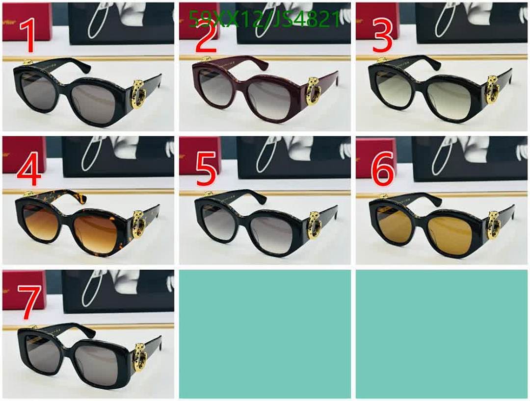 Cartier-Glasses Code: JS4821 $: 59USD