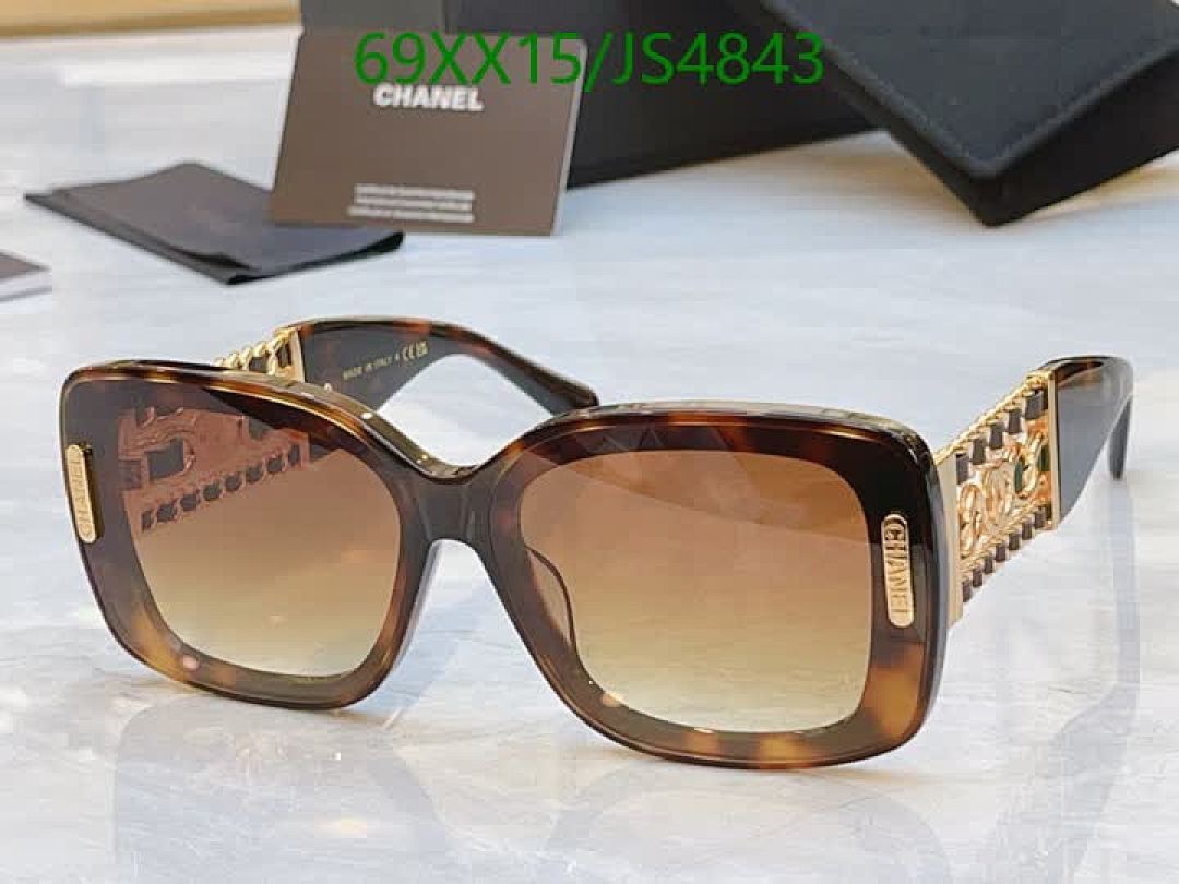 Chanel-Glasses Code: JS4843 $: 69USD