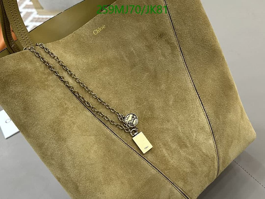 Chlo-Bag-Mirror Quality Code: JK81 $: 259USD