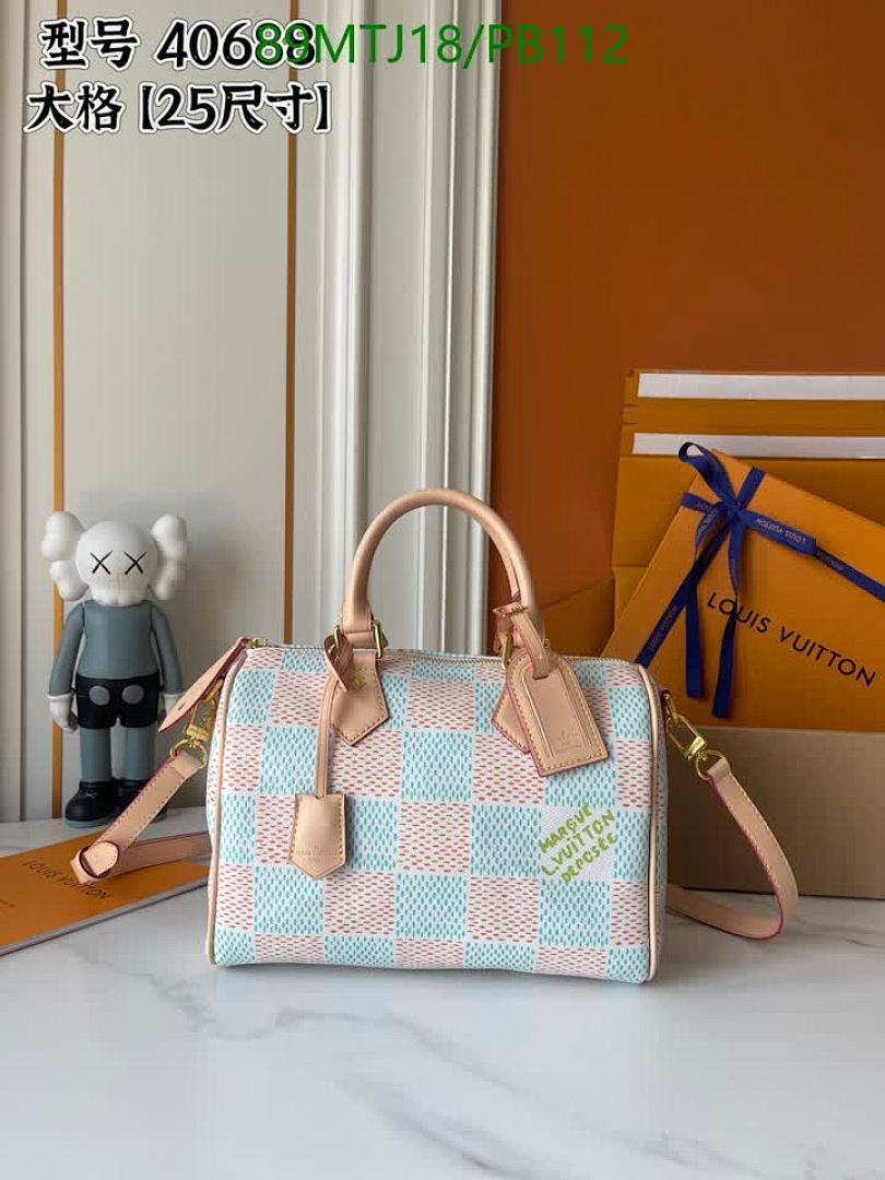 LV-Bag-4A Quality Code: PB112 $: 89USD