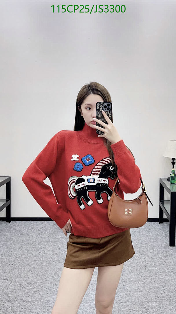 Chanel-Clothing Code: JS3300 $: 115USD