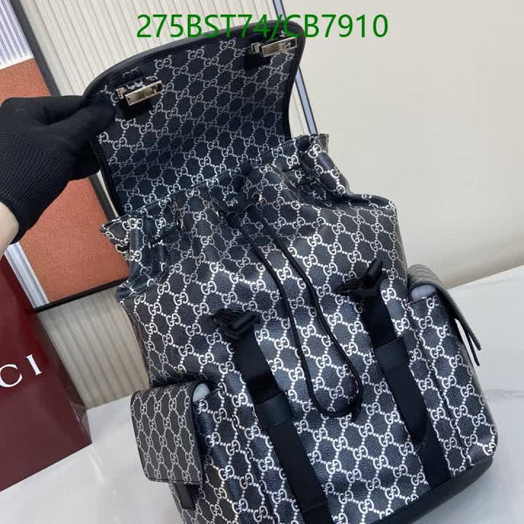 Gucci-Bag-Mirror Quality Code: CB7910 $: 275USD