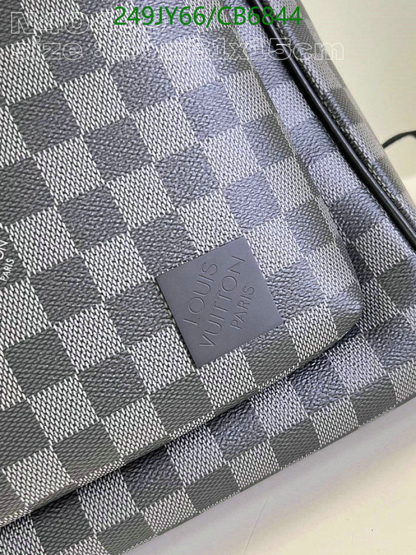 LV-Bag-Mirror Quality Code: CB6844 $: 249USD