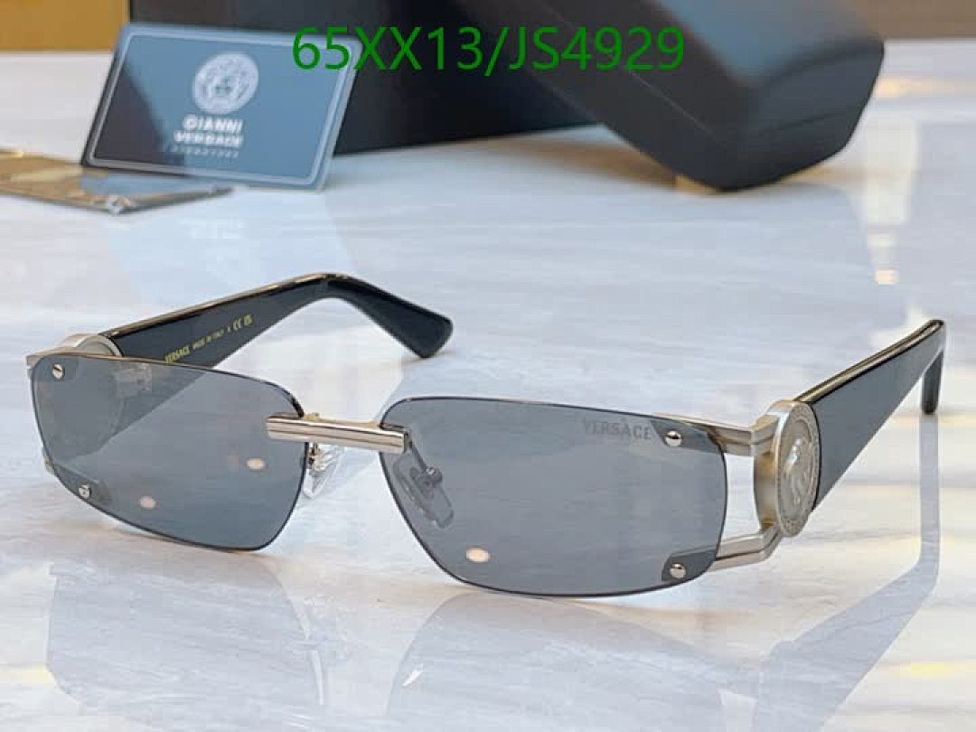 Versace-Glasses Code: JS4929 $: 65USD