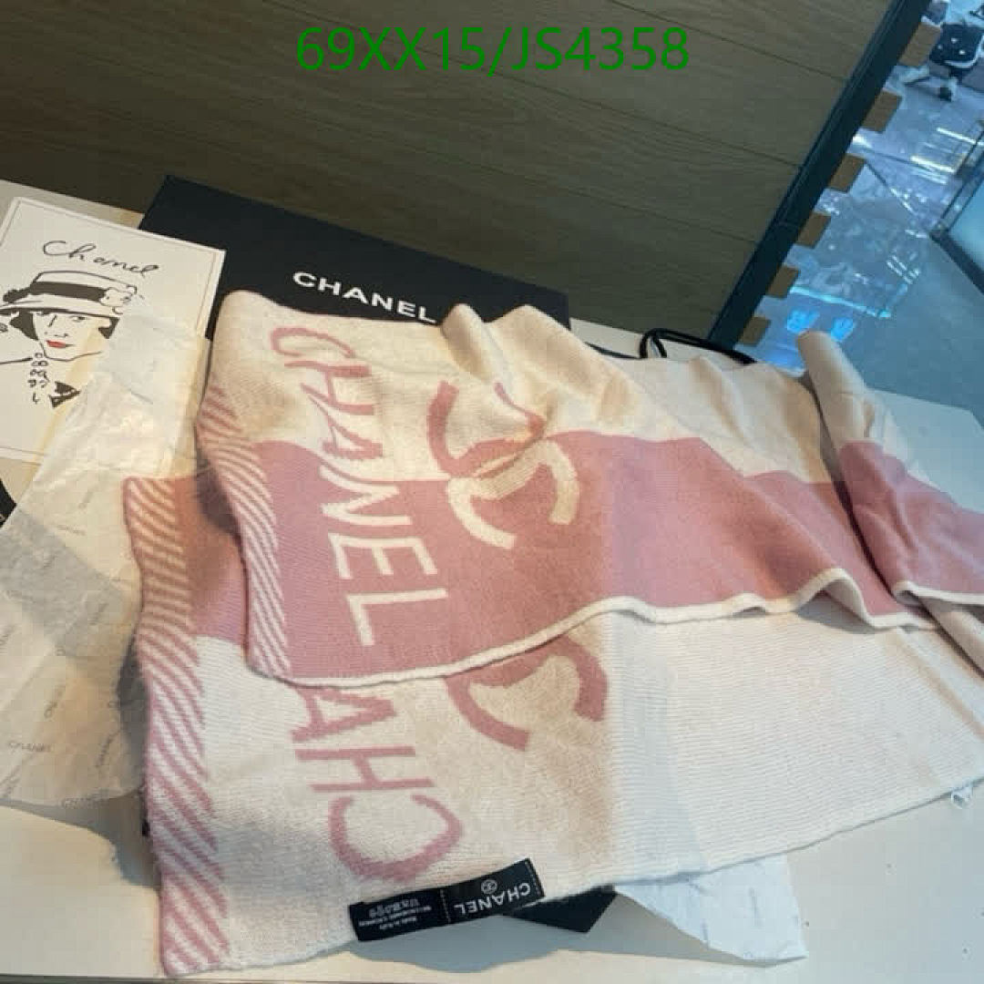 Chanel-Scarf Code: JS4358 $: 69USD