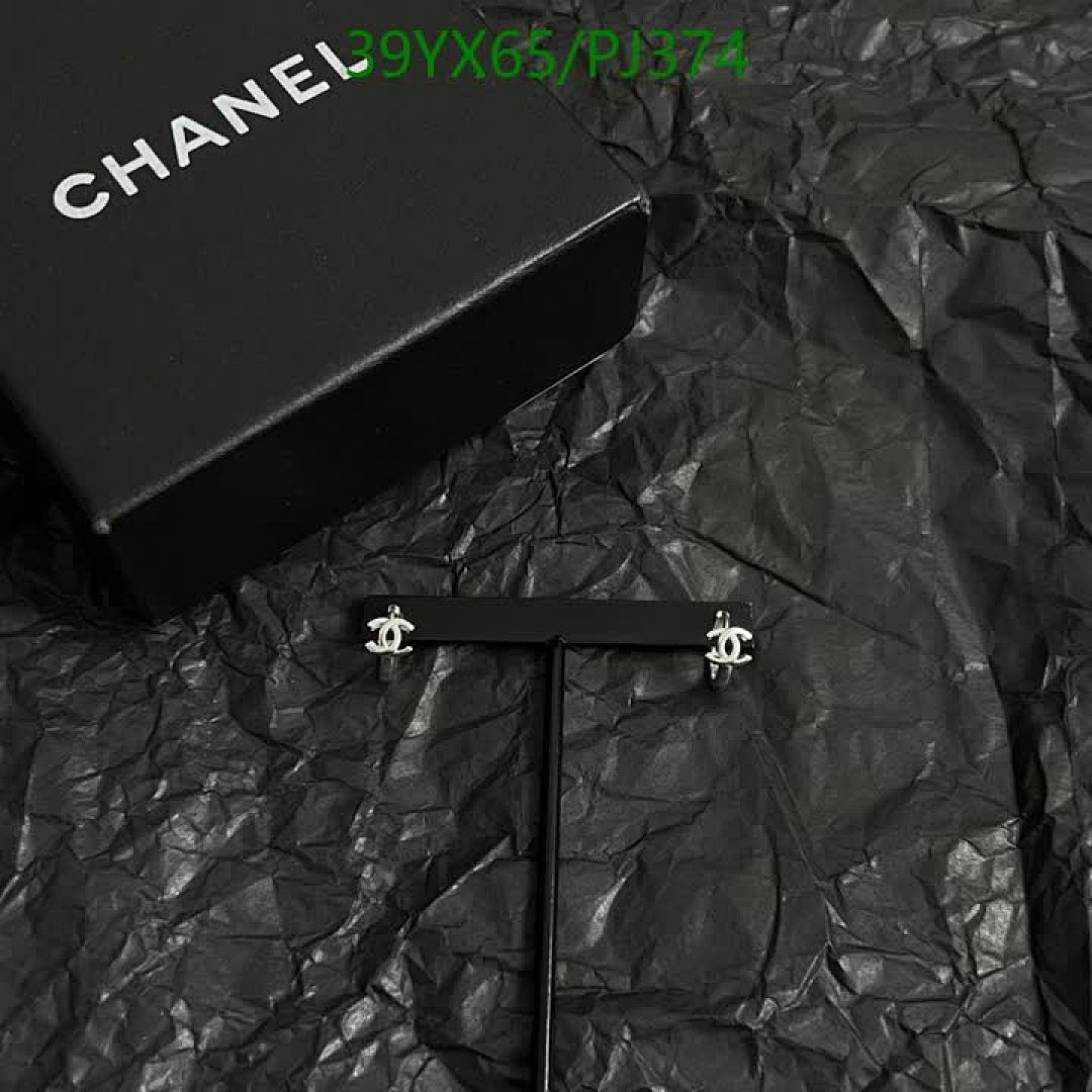 Chanel-Jewelry Code: PJ374 $: 39USD
