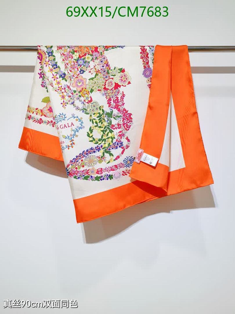 Hermes-Scarf Code: CM7683 $: 69USD