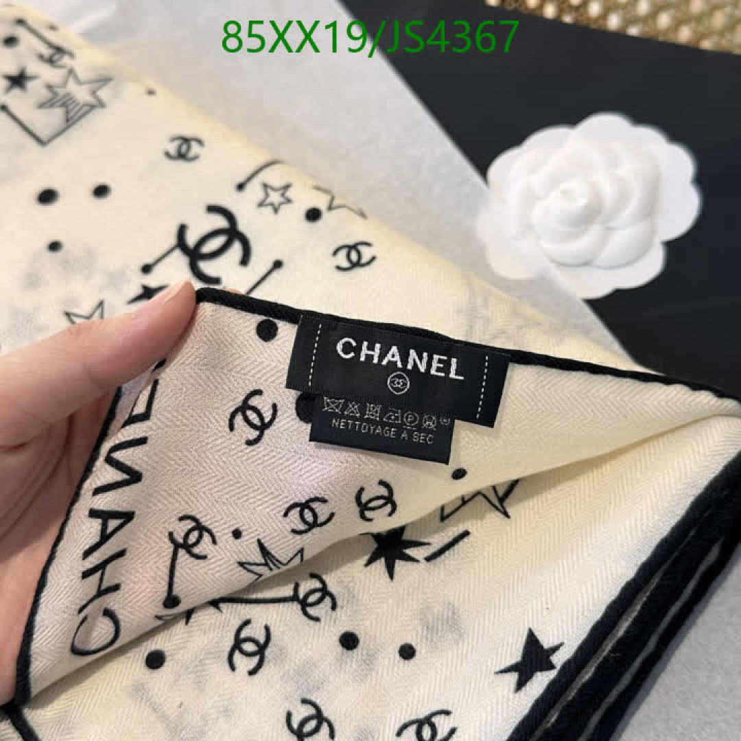 Chanel-Scarf Code: JS4367 $: 85USD