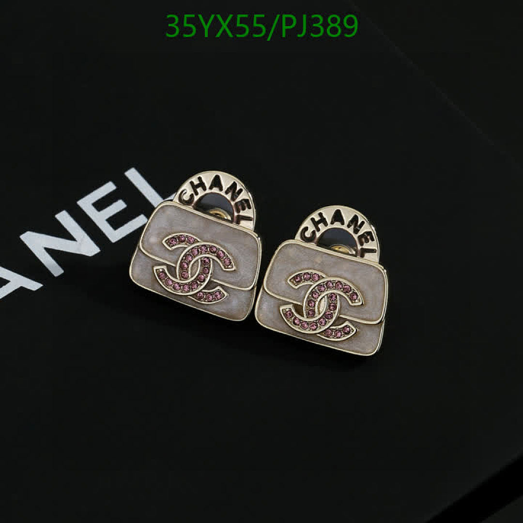 Chanel-Jewelry Code: PJ389 $: 35USD