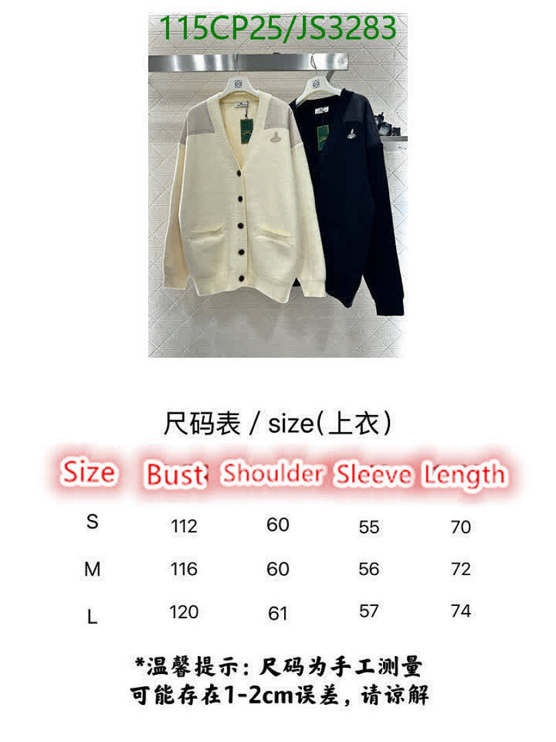 Vivienne Westwood-Clothing Code: JS3283 $: 115USD