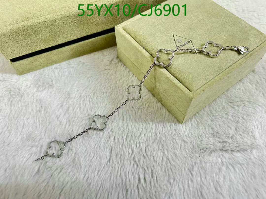 Van Cleef & Arpels-Jewelry Code: CJ6901 $: 55USD