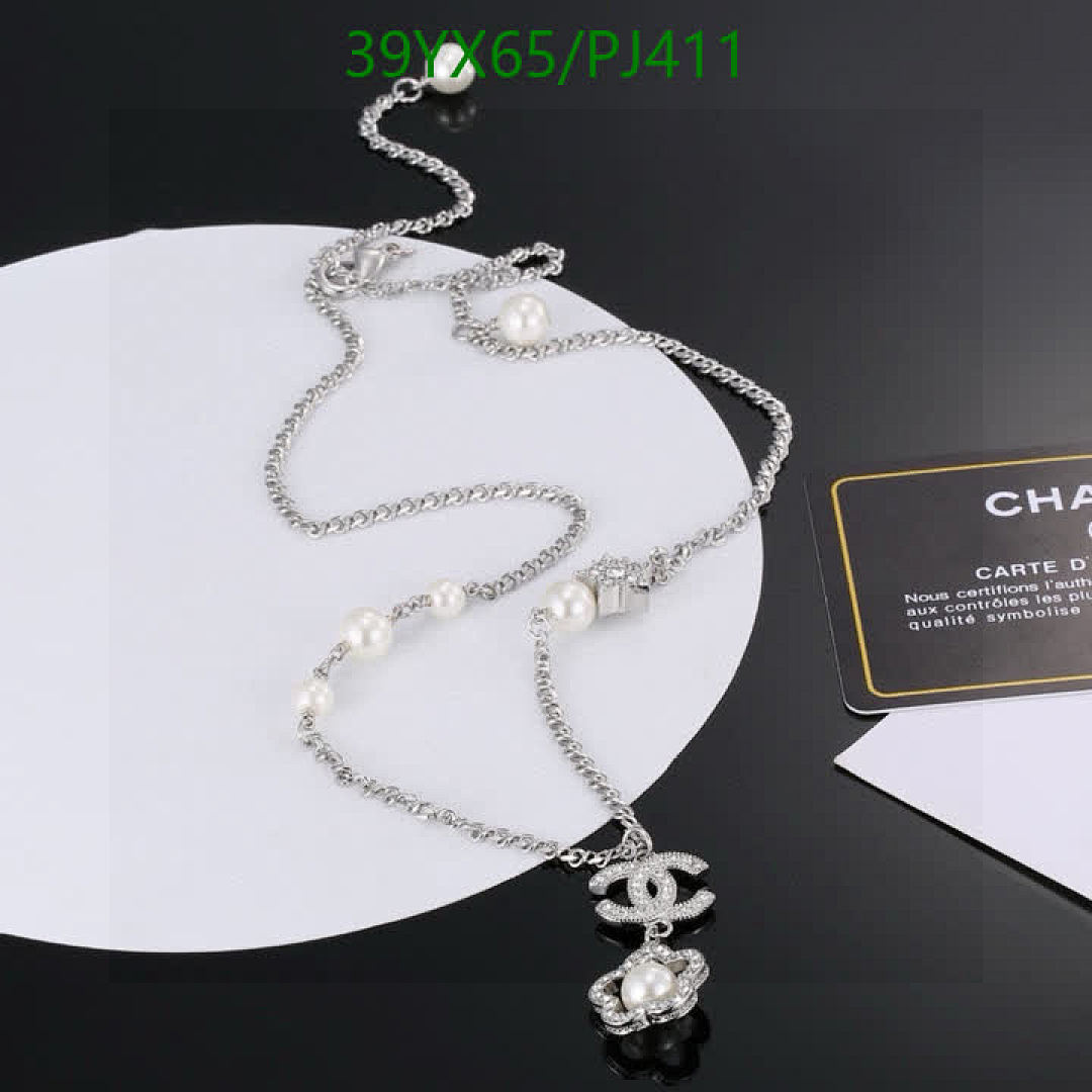 Chanel-Jewelry Code: PJ411 $: 39USD