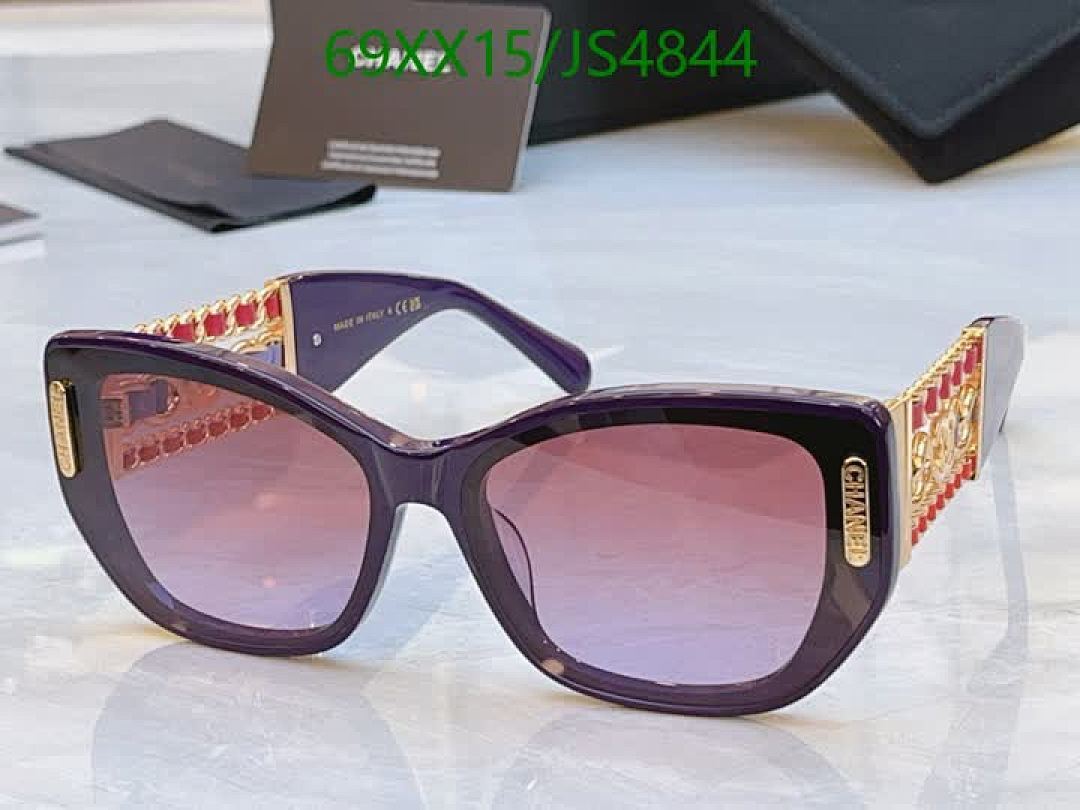 Chanel-Glasses Code: JS4844 $: 69USD