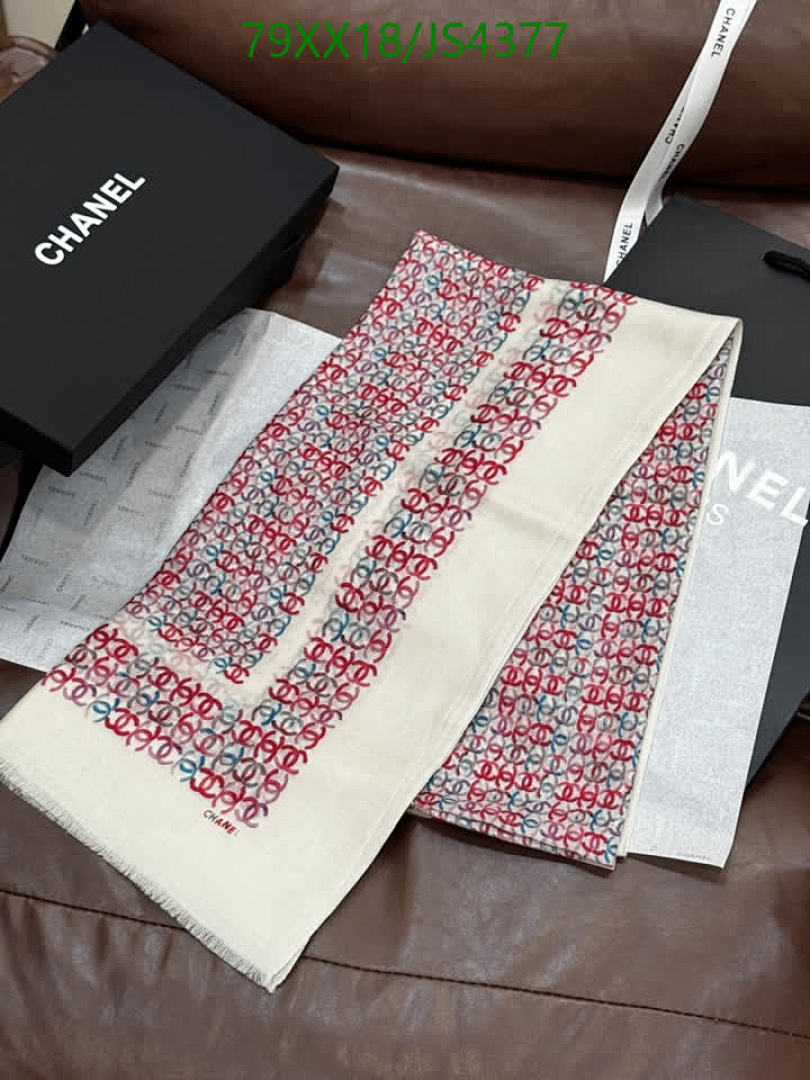Chanel-Scarf Code: JS4377 $: 79USD
