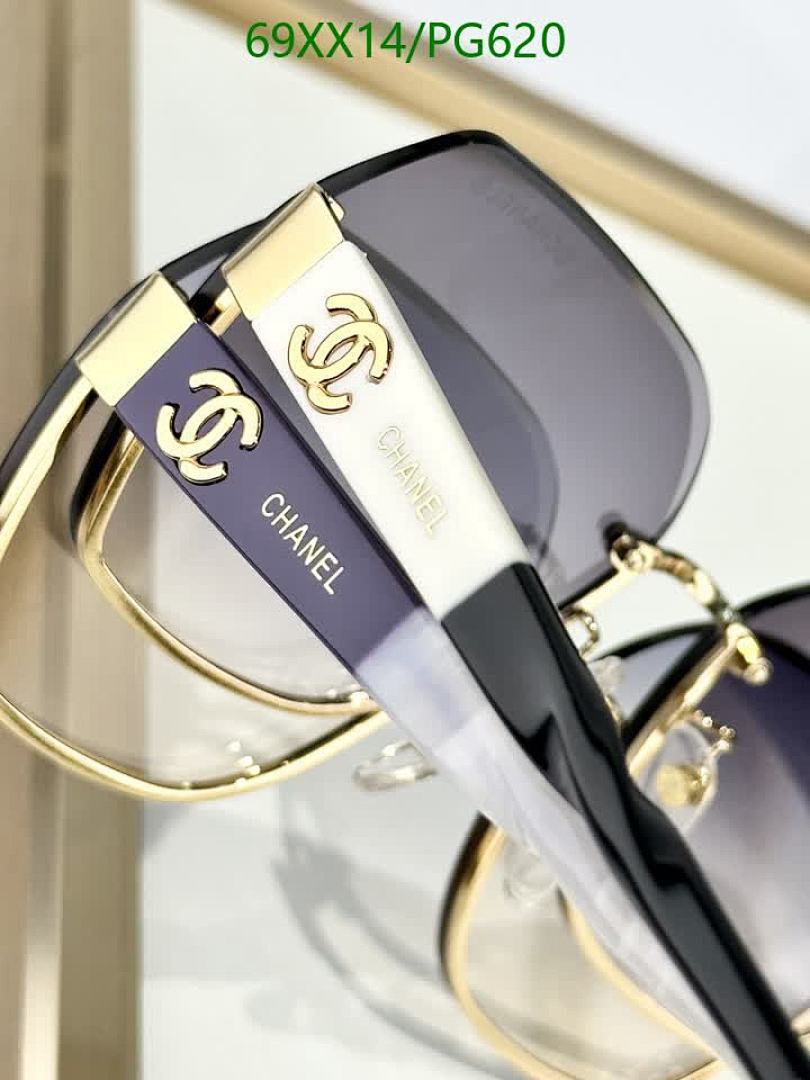 Chanel-Glasses Code: PG620 $: 69USD