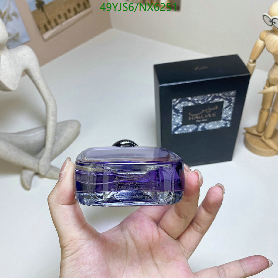 Hawas-Perfume Code: NX6251 $: 49USD