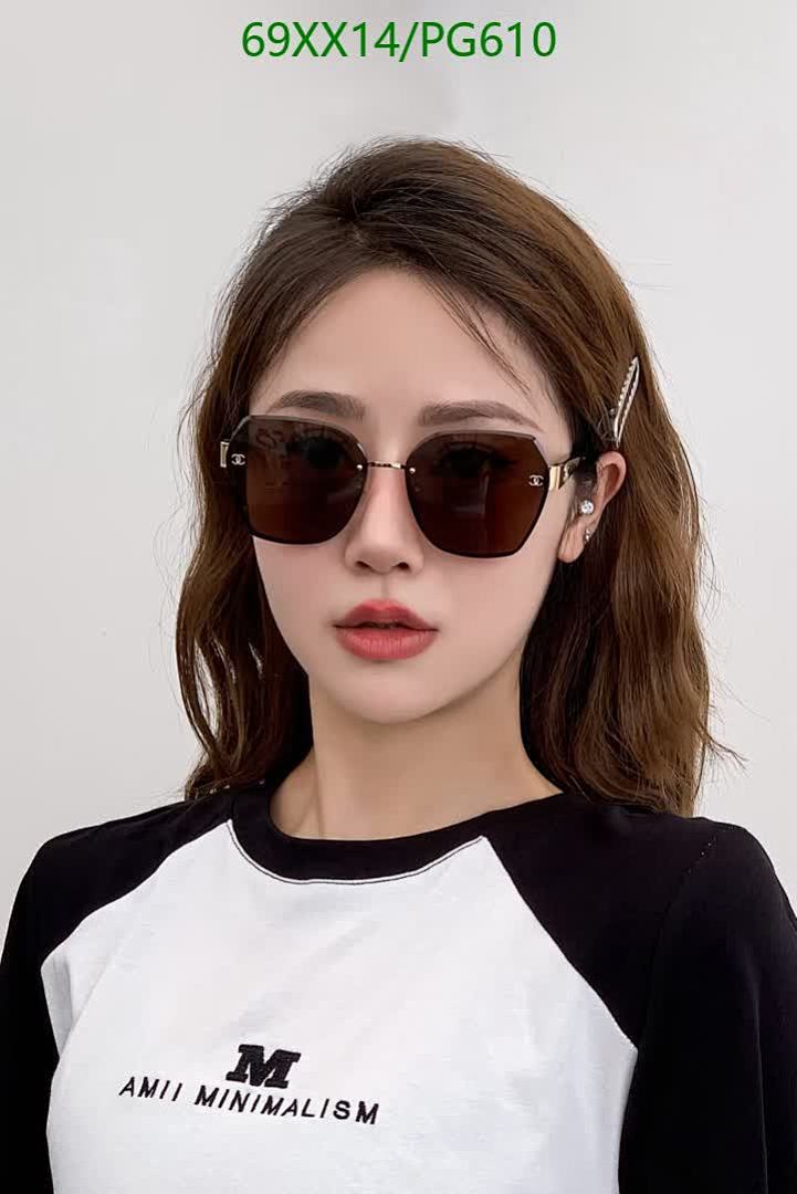 Chanel-Glasses Code: PG610 $: 69USD